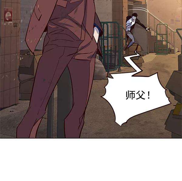 觉醒吧，铲屎官！13话