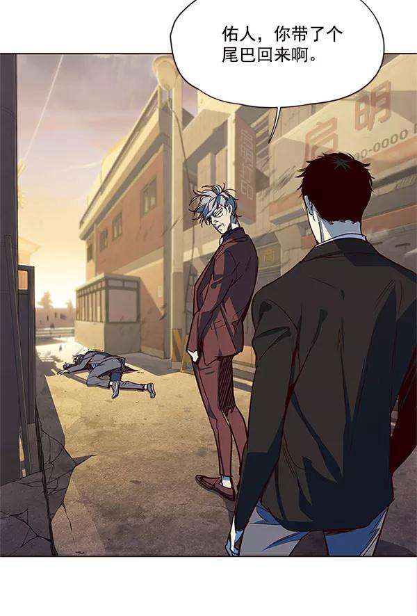 觉醒吧，铲屎官！13话