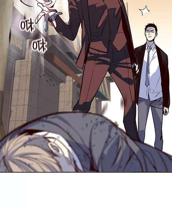 觉醒吧，铲屎官！13话