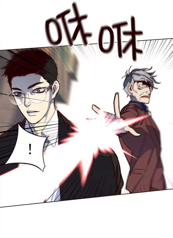 觉醒吧，铲屎官！13话