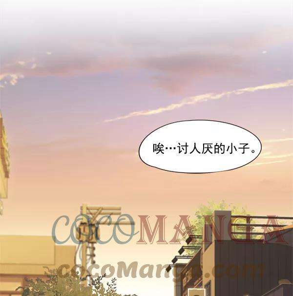 觉醒吧，铲屎官！13话