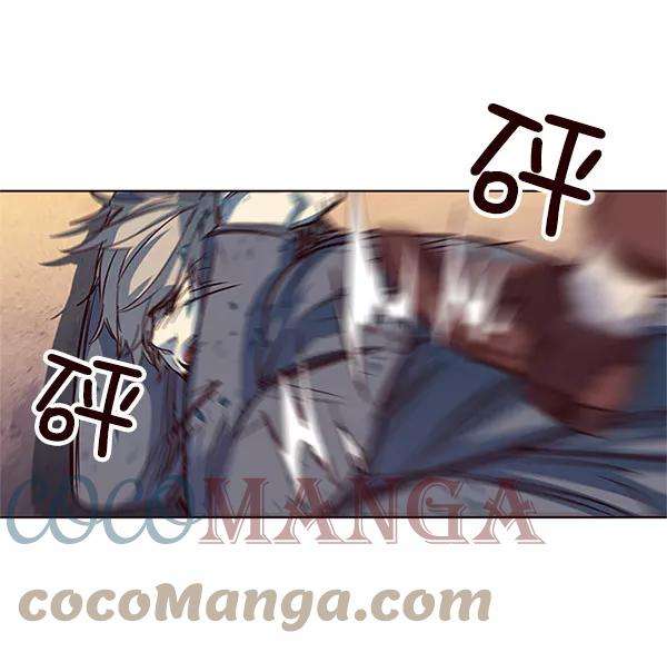 觉醒吧，铲屎官！13话