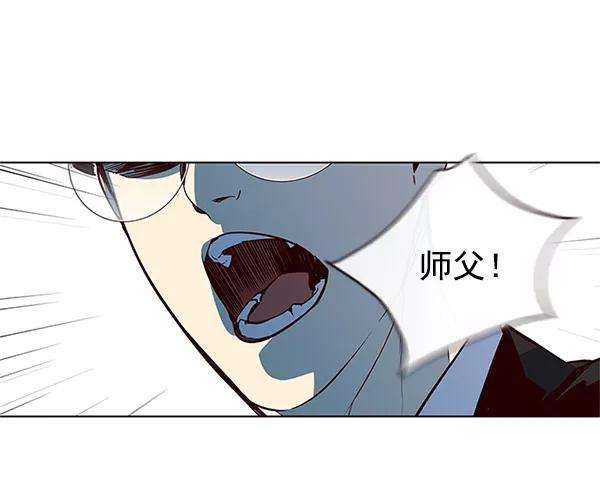 觉醒吧，铲屎官！13话