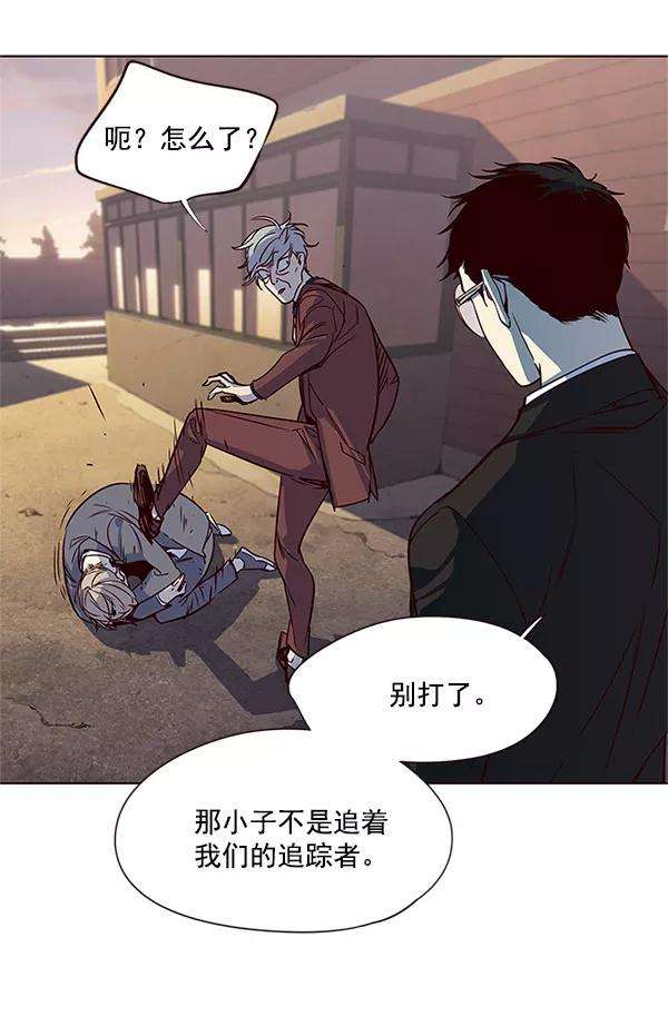 觉醒吧，铲屎官！13话