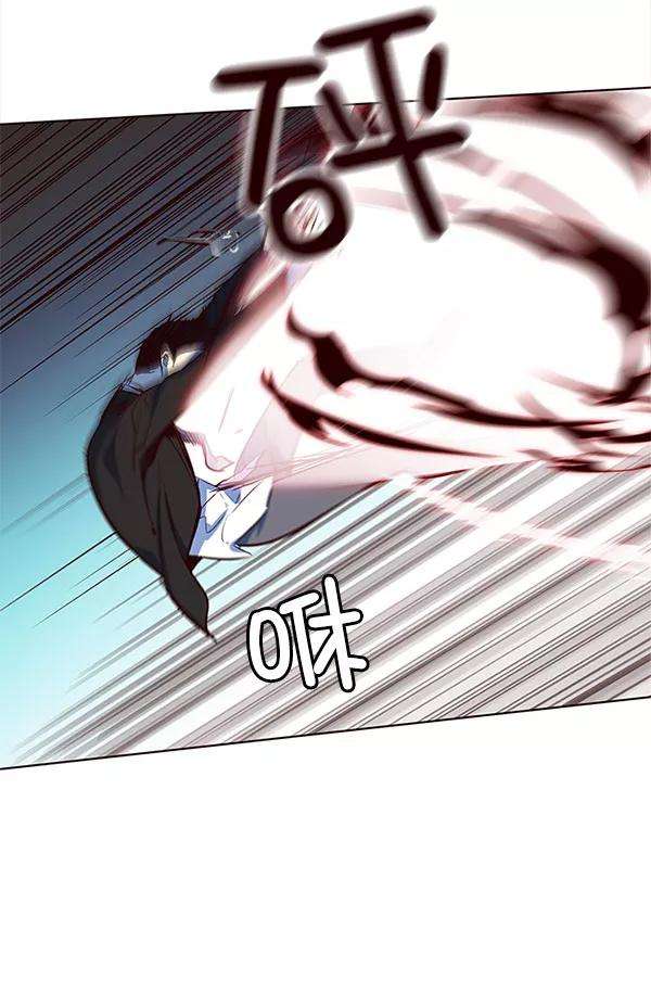 觉醒吧，铲屎官！13话