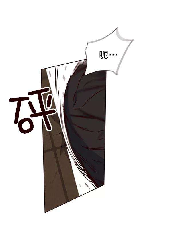 觉醒吧，铲屎官！13话