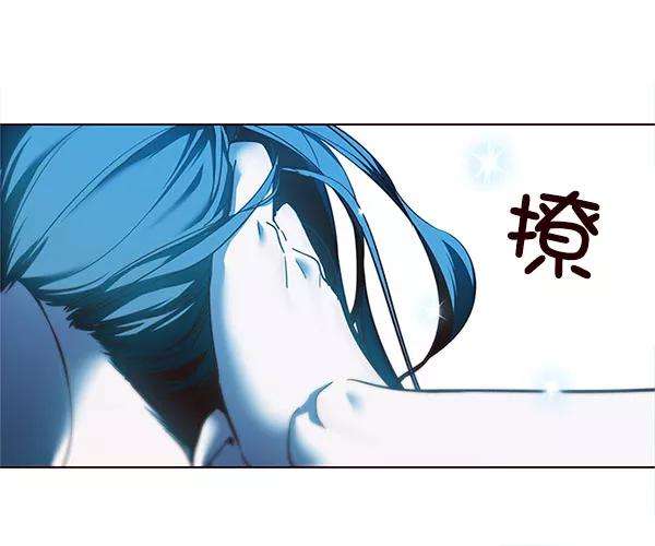 觉醒吧，铲屎官！14话
