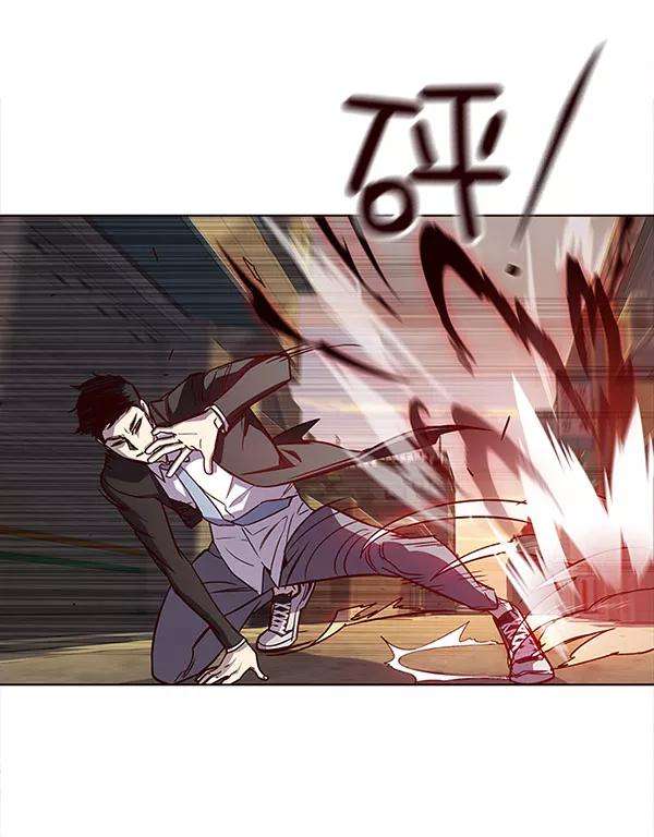 觉醒吧，铲屎官！14话