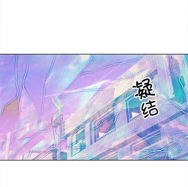 觉醒吧，铲屎官！14话