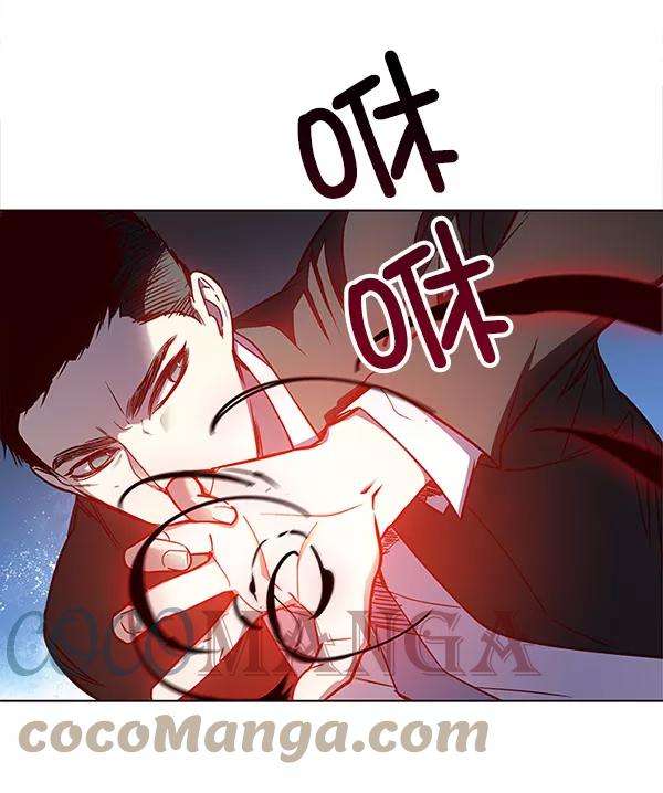 觉醒吧，铲屎官！14话
