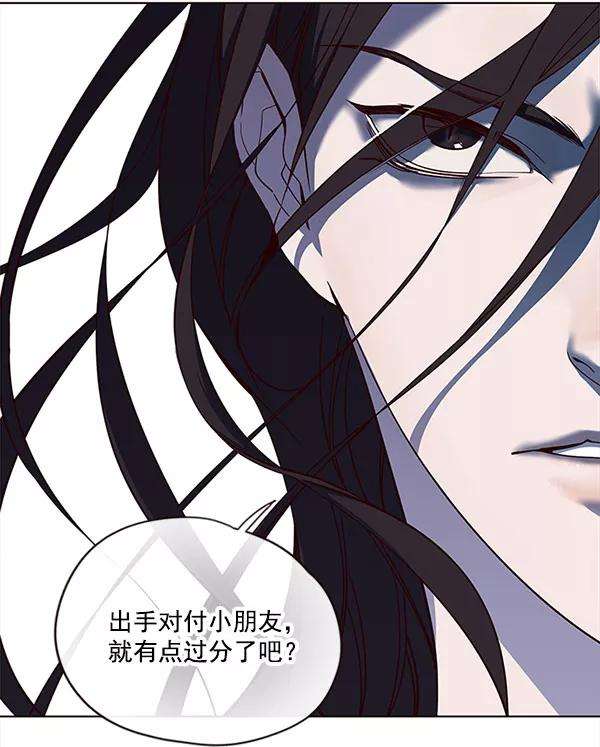 觉醒吧，铲屎官！14话