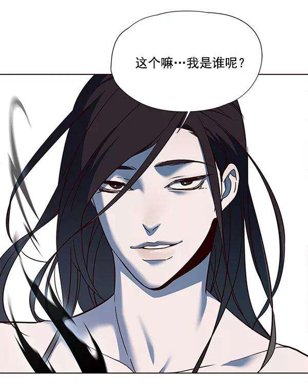 觉醒吧，铲屎官！14话