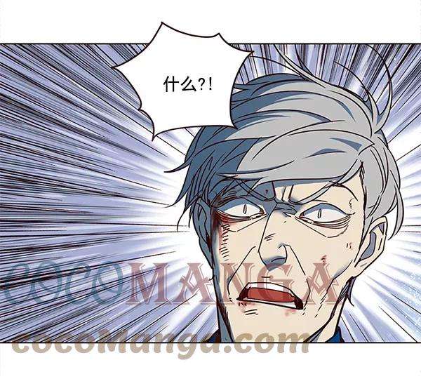 觉醒吧，铲屎官！14话