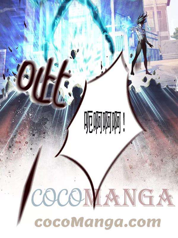 觉醒吧，铲屎官！14话