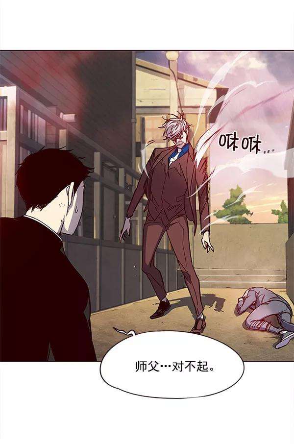 觉醒吧，铲屎官！14话