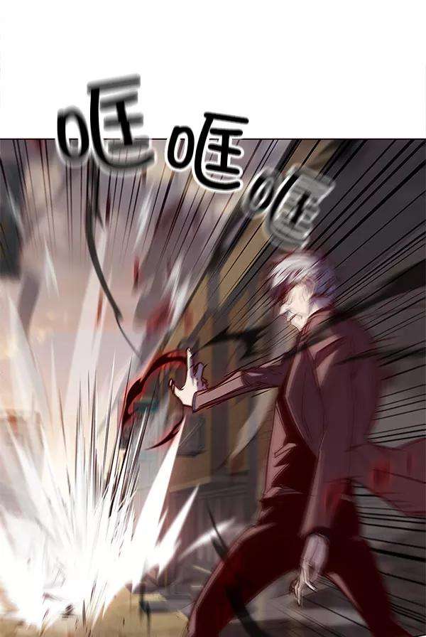 觉醒吧，铲屎官！14话