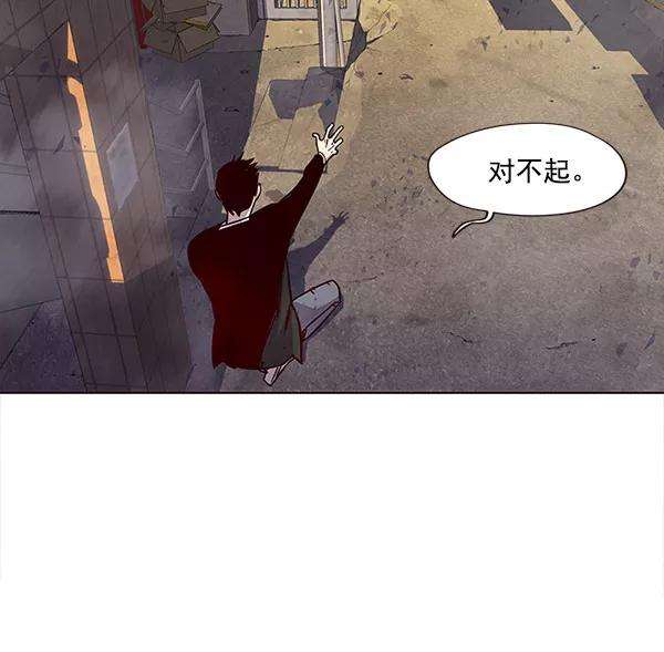 觉醒吧，铲屎官！14话