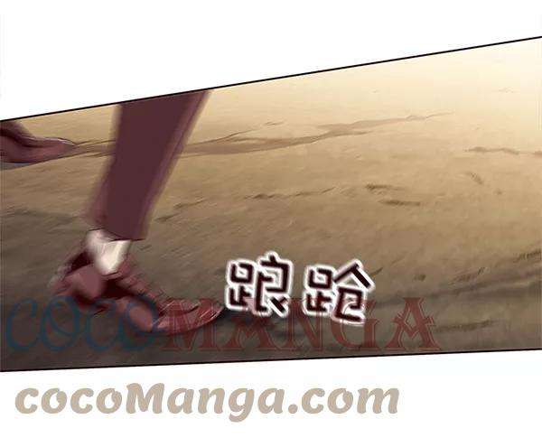 觉醒吧，铲屎官！14话