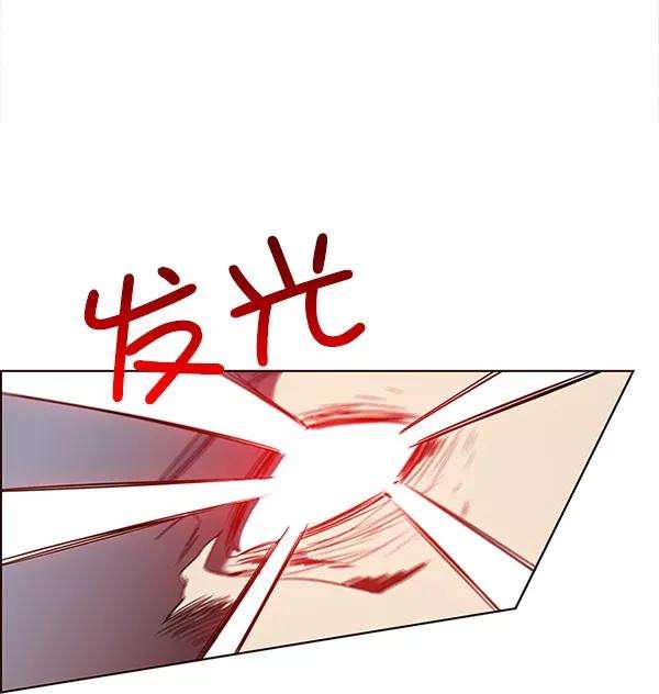 觉醒吧，铲屎官！14话