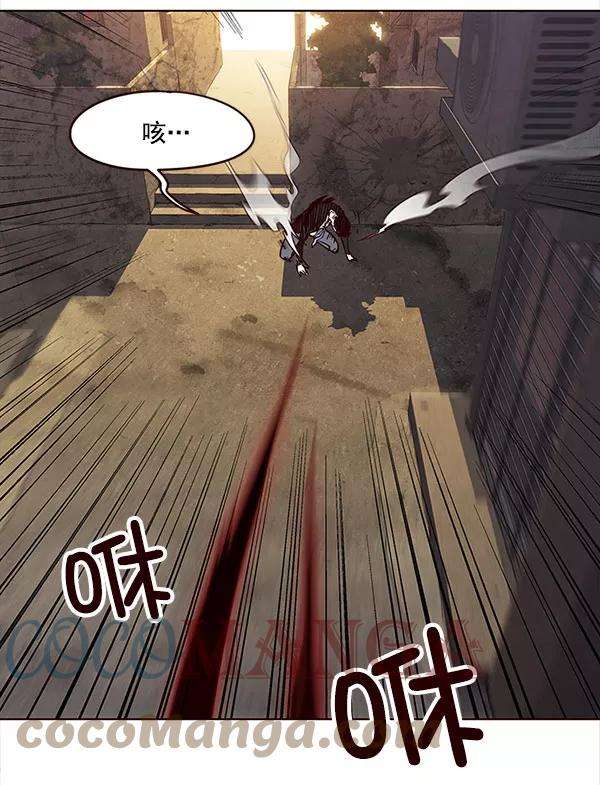 觉醒吧，铲屎官！14话