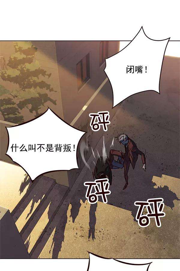 觉醒吧，铲屎官！14话