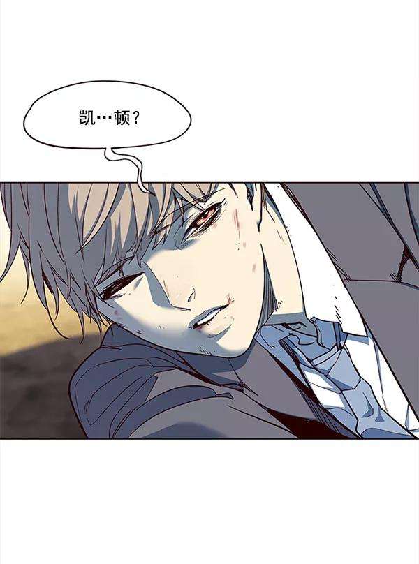 觉醒吧，铲屎官！14话