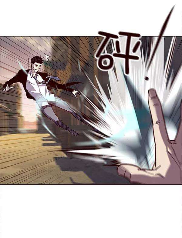 觉醒吧，铲屎官！14话