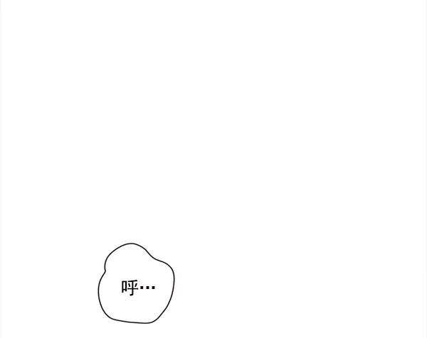 觉醒吧，铲屎官！14话
