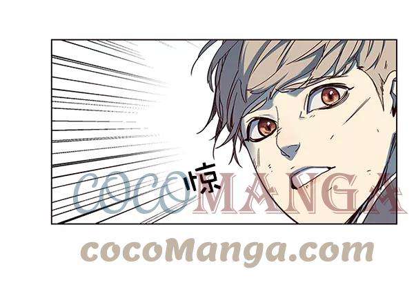觉醒吧，铲屎官！14话