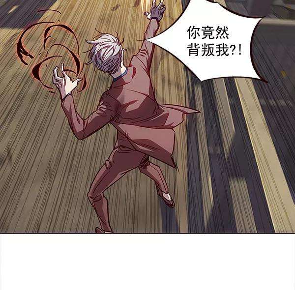 觉醒吧，铲屎官！14话