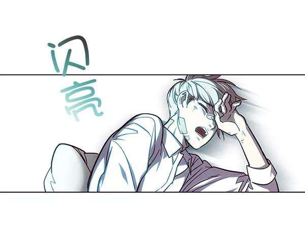 觉醒吧，铲屎官！15话