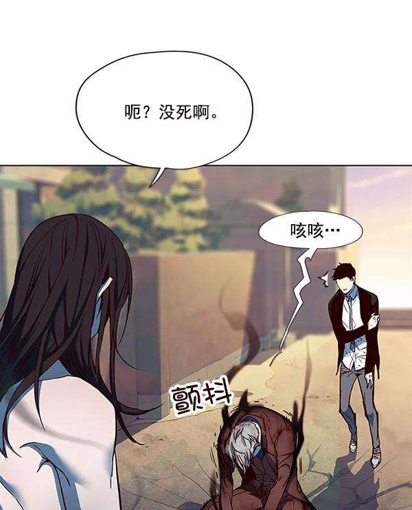 觉醒吧，铲屎官！15话