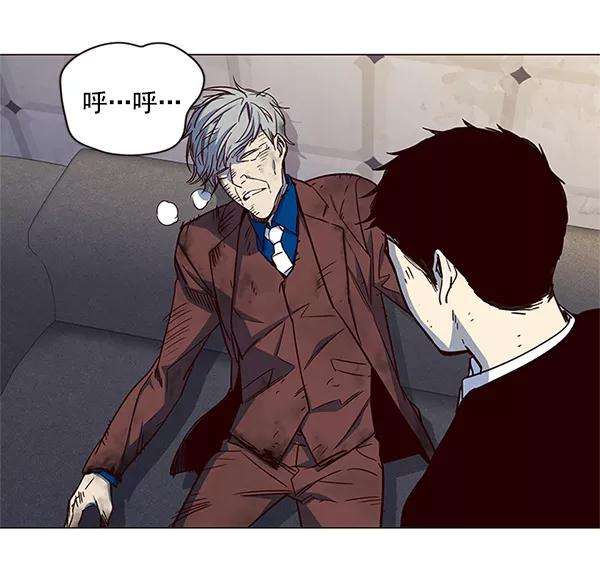 觉醒吧，铲屎官！15话