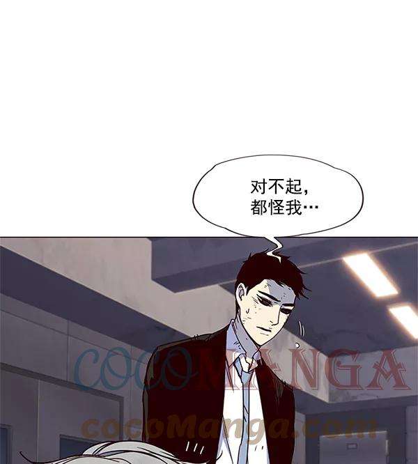 觉醒吧，铲屎官！15话