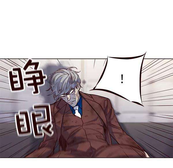 觉醒吧，铲屎官！15话