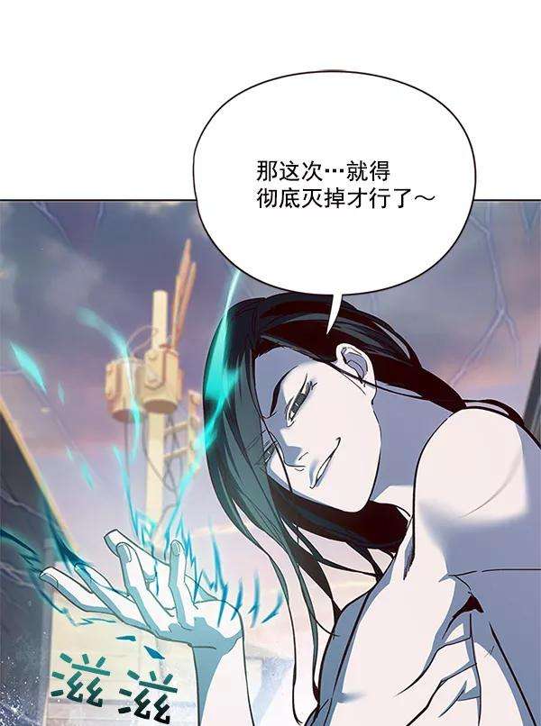 觉醒吧，铲屎官！15话