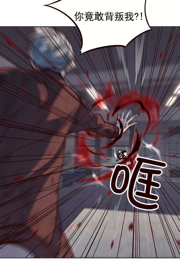 觉醒吧，铲屎官！15话