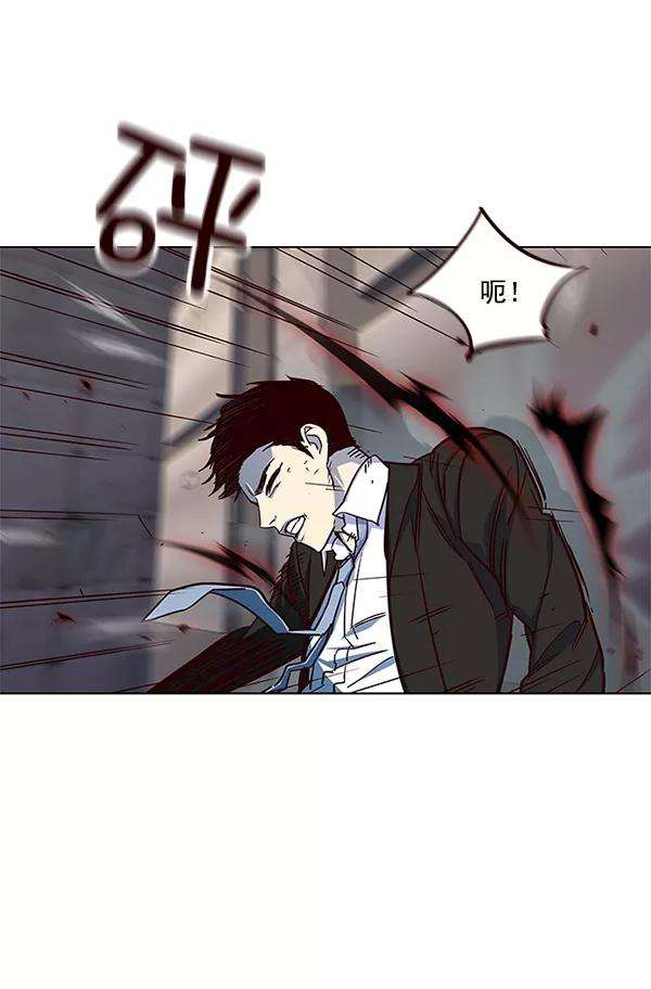 觉醒吧，铲屎官！15话