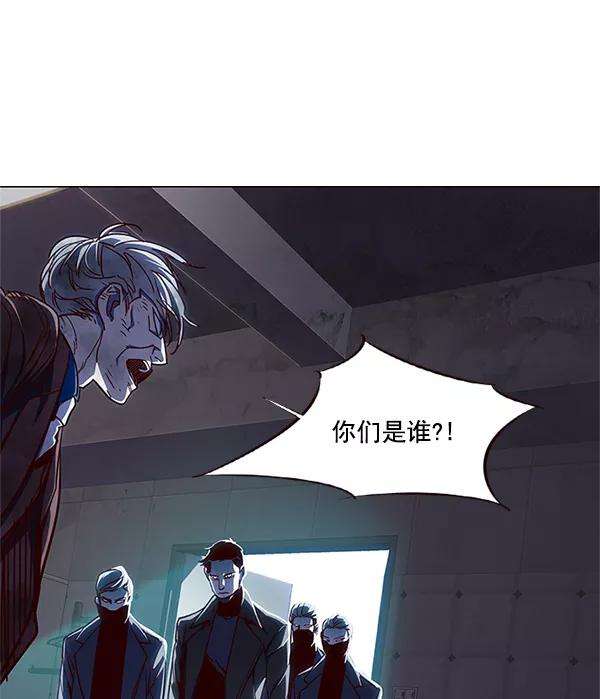 觉醒吧，铲屎官！15话