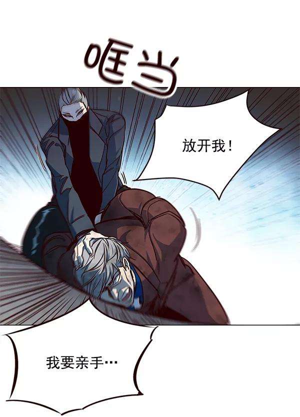 觉醒吧，铲屎官！15话