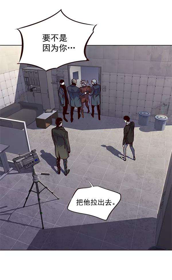 觉醒吧，铲屎官！15话