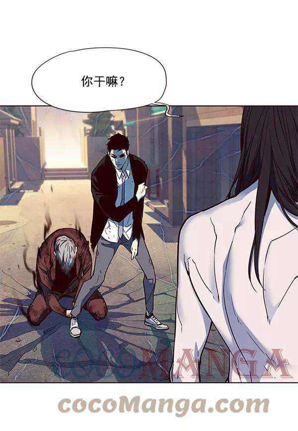 觉醒吧，铲屎官！15话