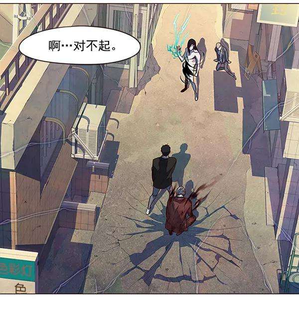 觉醒吧，铲屎官！15话