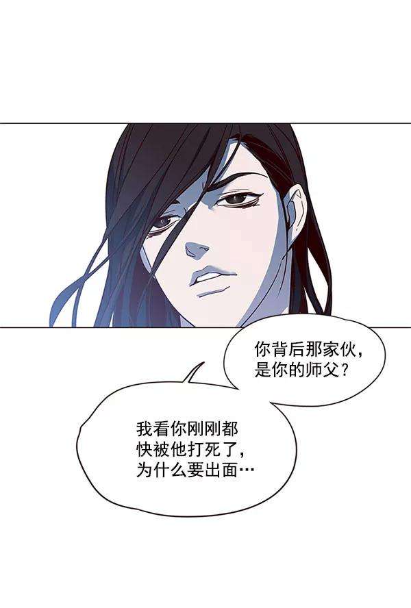 觉醒吧，铲屎官！15话