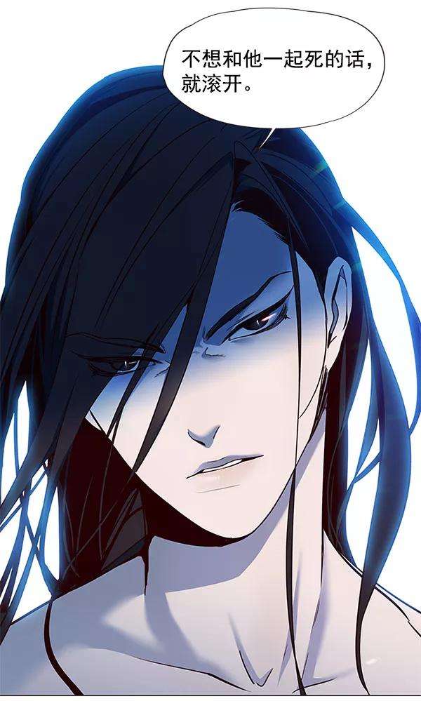 觉醒吧，铲屎官！15话