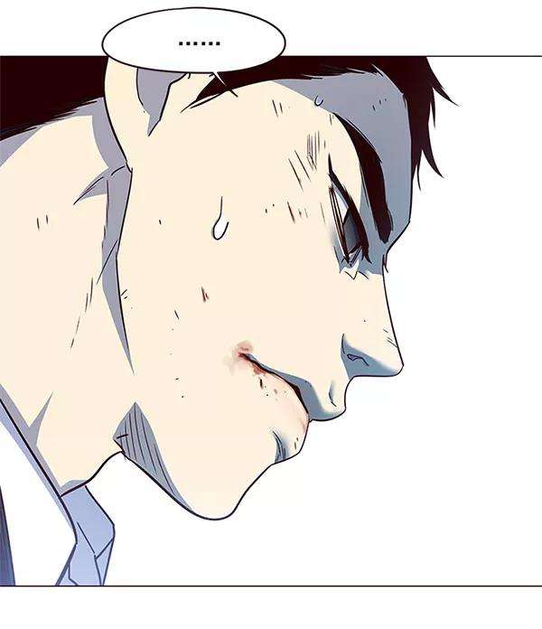 觉醒吧，铲屎官！15话