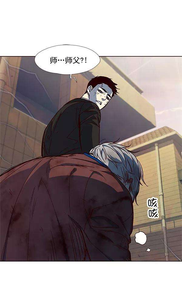 觉醒吧，铲屎官！15话