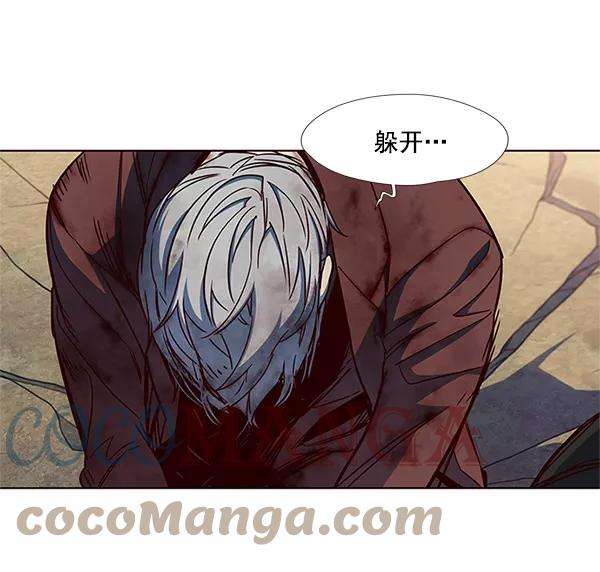 觉醒吧，铲屎官！15话