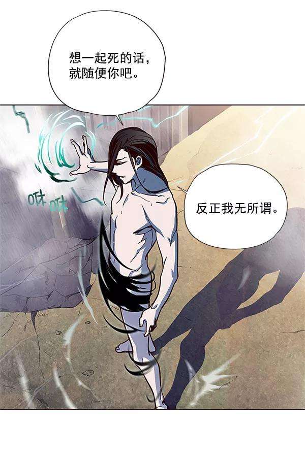 觉醒吧，铲屎官！15话