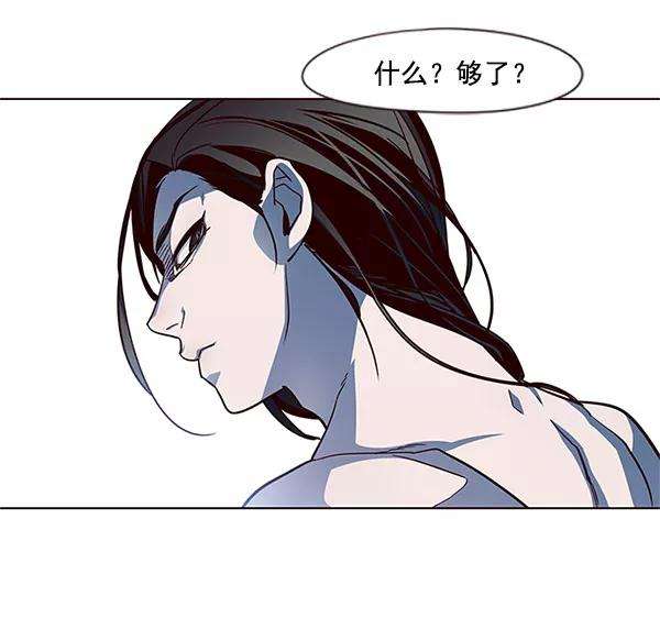 觉醒吧，铲屎官！15话